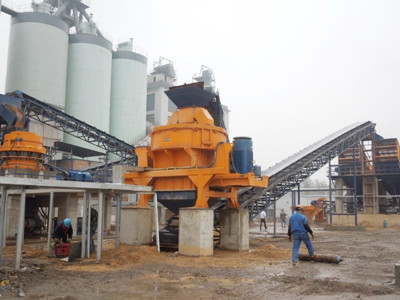 <font color='#006600'>砂石生产线案例视频一</font>