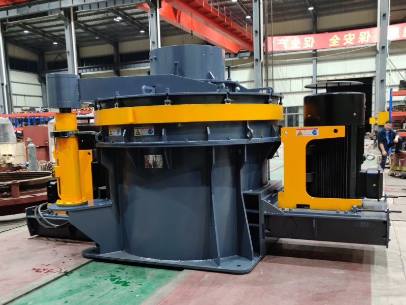 立轴冲击式制砂机